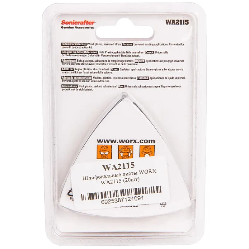 Шлифовальные листы WORX WA2115 20шт. — детальное фото