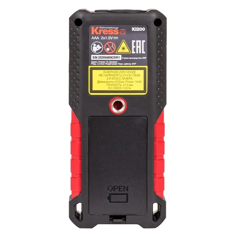 Лазерный дальномер (лазерная рулетка) KRESS KI200 40м — детальное фото